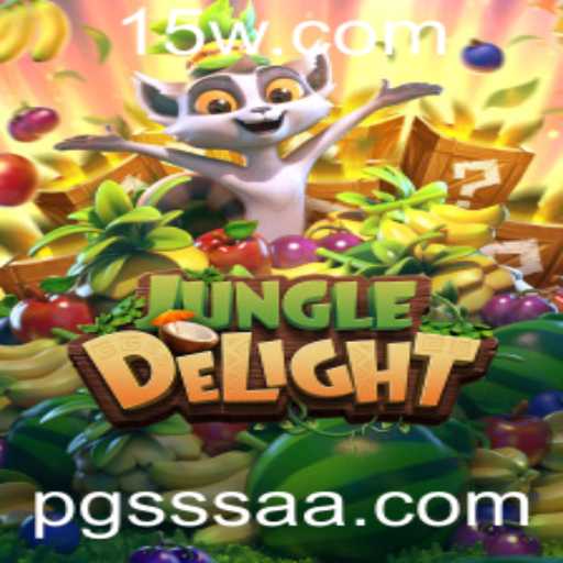 Jogo de Aventura JungleDelight: Regras e Estratégias
