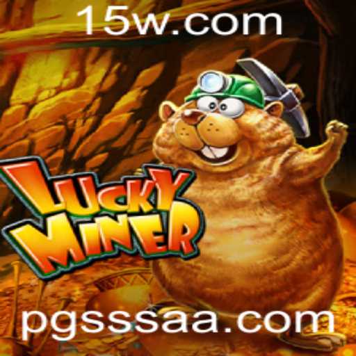Explorando o Mundo de LuckyMiner: Uma Viagem Inovadora ao Coração da Mineração Virtual
