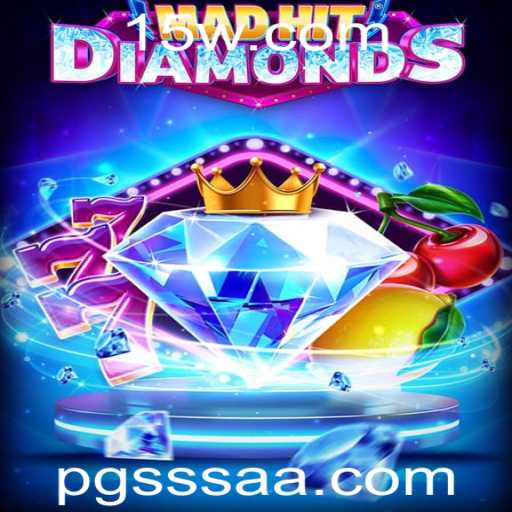 MadHitDiamonds: Descubra a Dinâmica do Novo Fenômeno dos Jogos