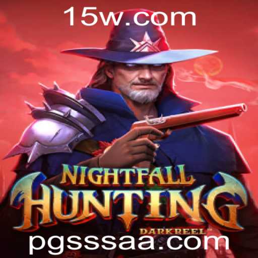 Explorando NightfallHunting: Um Mergulho no Mundo da Caçada Noturna