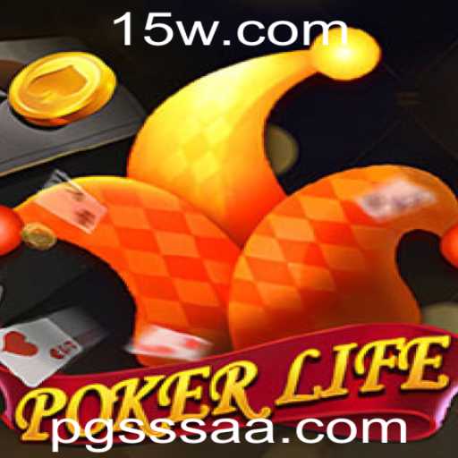 PokerLife: Uma Imersão nas Regras, Estratégias e Novidades do Mundo do Poker