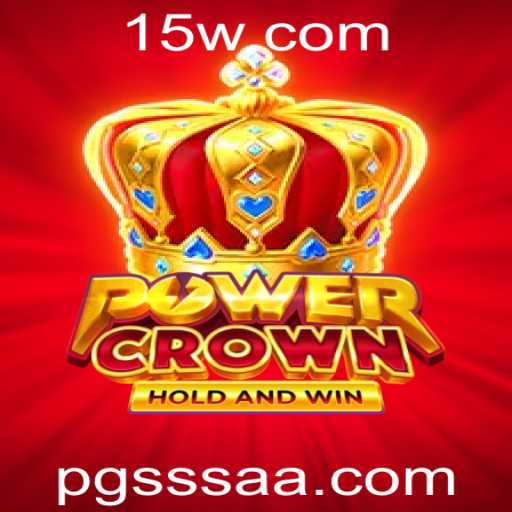 Explorando o Mundo de PowerCrown: Um Guia Completo