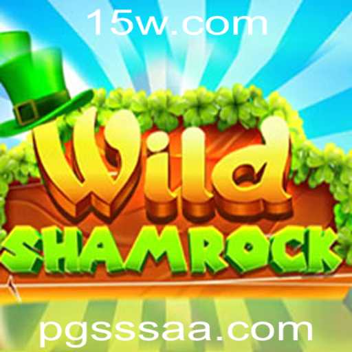 Explorando o Mundo de WildShamrock: Um Guia do Jogo